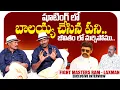 Download Lagu Fight Mastes Ram - Laxman About Balayya At Shooting | SumanTV Interviews | Anchor Maa Sharma|SumanTV