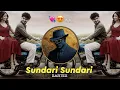 Download Lagu Sundari - Halgi \u0026 Circuit Mix - Deejay Sartex - Tak Tak Dekharo Savariya Dj Song  Insta Reel Viral