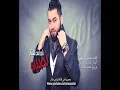 Oras Sattar Nseen