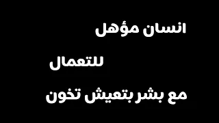 اول فيد ليا ع قناه الجديدة القناه القديمه اتسرقت دول سوحوني وقطموني 
