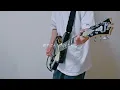 【My Hair is Bad】映画クレヨンしんちゃん主題歌「思い出をかけぬけて」ギター弾いてみた