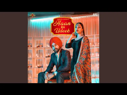 Download MP3 Haan Di Udeek