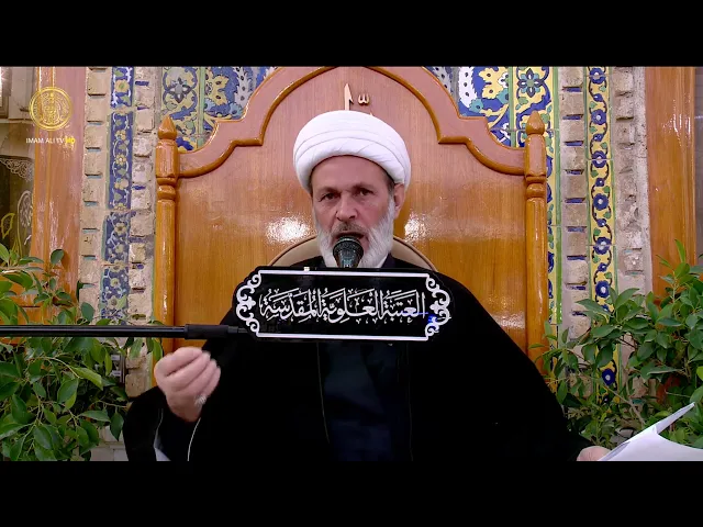 ⁣قضاء صوم الميت من وليه (2) | الشيخ عبد السادة الجابري | (49)