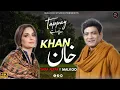 Download Lagu Khan - Malkoo - Sara Altaf - Tappay Mahiye - Latest Song 2024 - Malkoo Studio Download Lagu Khan - Malkoo - Sara Altaf - Tappay Mahiye - Latest Song 2024 - Malkoo Studio
