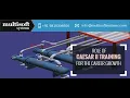 Introduction - CAESAR II CAESAR II Webinar Introduction to Pipe Stress Analysis