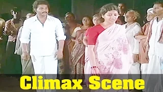 rani theni movie climax scene