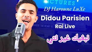 Didou Parisien X Manini Nabghik Ghir NTI Remix Haroune LuXe 