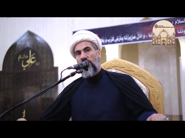 ⁣وفاة النبي (ص) - إثبات التوسل بالقرآن - سماحة الشيخ وفي المنصوري