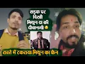 Lagu Mithun Chakraborty का जबरदस्त फैन 😱 | सड़क पर दिखी मिथुन दा की जबरदस्त दीवानगी 😲 | @Filmi_Safar