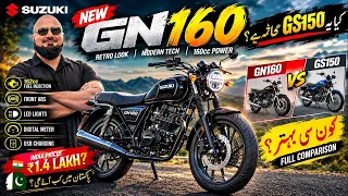 Suzuki Launched GN 160 2026 | Specs And Features Review – Suzuki Pakistan Ab To Hosh Ma Ao.