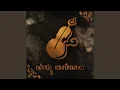 Download Lagu Kidung Walisongo