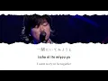 Hanataba 「花束」 Lyrics