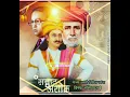 Download Lagu Samrat Ashok Jayanti Status | new jayanti status | Trending status | jay bhim whatsapp status