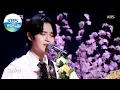 Download Lagu Kim Jaehwan(김재환) - Cherry Blossom Ending(벚꽃엔딩) (Immortal Songs 2) | KBS WORLD TV 210227