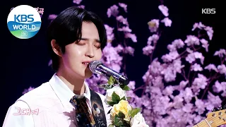 Download Kim Jaehwan(김재환) - Cherry Blossom Ending(벚꽃엔딩) (Immortal Songs 2) | KBS WORLD TV 210227 MP3