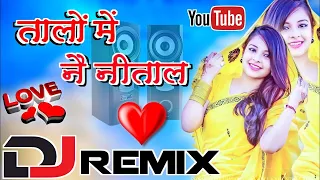 talon me nainital hard dholki party remix ads official sonu nigam ft alka yagni dj remix