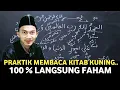 Praktik Membaca Kitab Gundul Dengan Mudah~Tahapan Mendasar