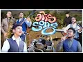 Download Lagu GODD SONG | गोड Song | Godacho Panv Marathi adaptation | Vadval Vasai