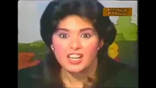 صابرين   انا الفرخة واحنا الكتاكيت   كاملة دندنها