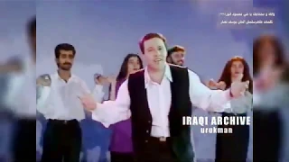 Mahmoud Anwar HD 1994 محمود انور والله ومحتاجك ياخي عندي مثل الهوا والمي  Mahmoud Anwar HD 1994 محمود انور والله ومحتاجك ياخي عندي مثل الهوا والمي