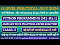 Day-5 Python Practical O Level Practical Python Programming Practical O Level PreptShala