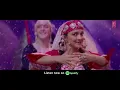 Dil Tera(Full Song)Indoo Ki Jawani | Kiara Advani, Aditya S|Rochak Kohli Ft. Benny Dayal,Neeti Mohan