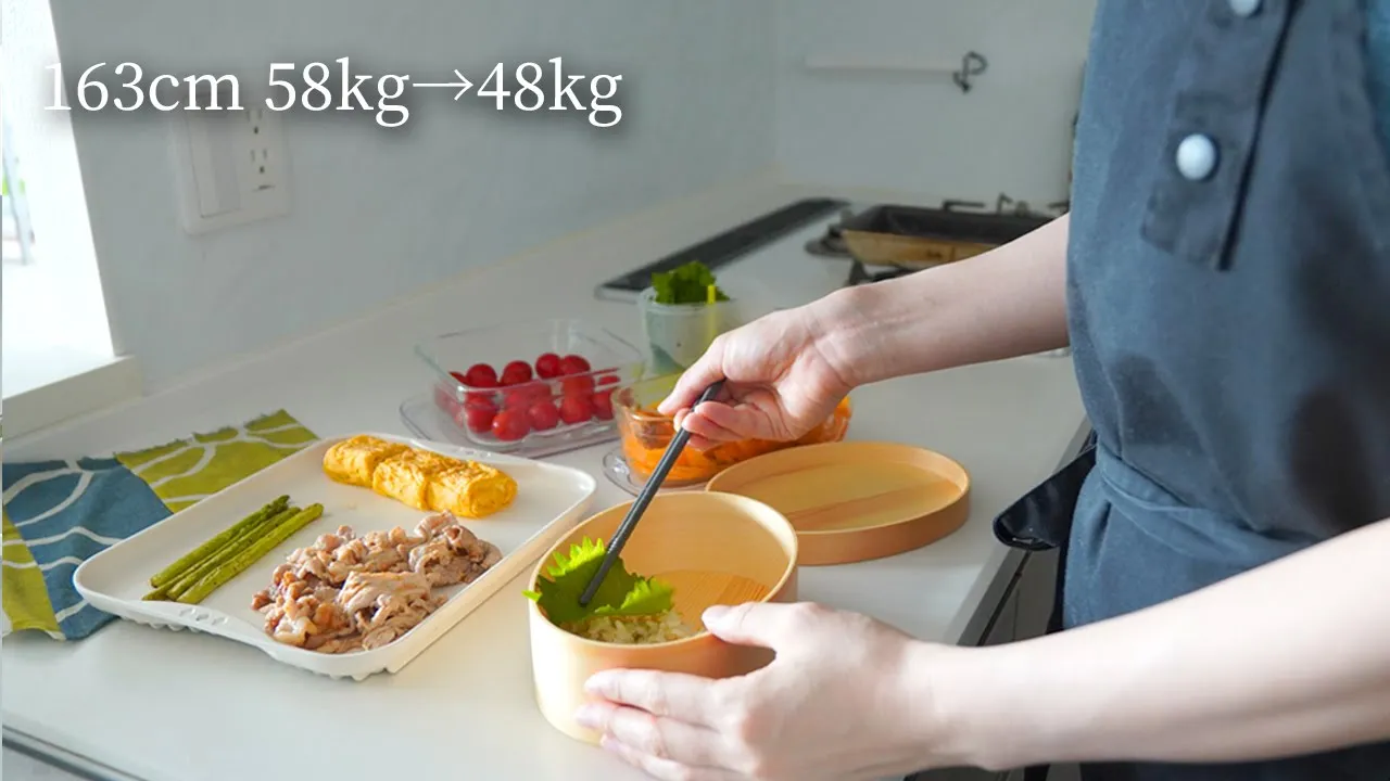 【1週間ダイエット弁当】運動なしで10kg痩せた私の低糖質・高タンパクな弁当レシピ | タンパク質30g以上/1食