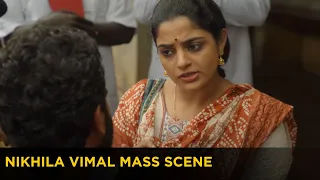 nikhila vimal mass scene kadha innuvare nikhilavimal manoramamax 4kmovie