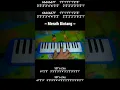 Download Lagu MERAIH BINTANG - via vallen not pianika 🎹🎹