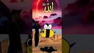 Mustafa Mustafa Sayyedul Anbiia Shortvideo Reels Trending Islamicvideos Ytshorts 4k Love 