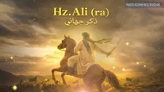                         ذکر جهانی                    ذکر جهانی   کربلایی حسین ستوده   دندنها