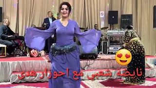 أحوزار شعبي مع شيخه هدى 