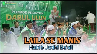 habib jadid baali laila se manis majelis al kahfi