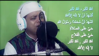 adzan sedih merdu terpanjang di indonesia ali sadikin