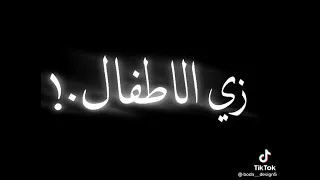 اغنيه اجمل بنت في كوكبها صعب ابعد عنها و اسبها دندنها