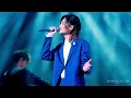 李駿傑 | JEREMY LEE 沒人看見的星 | 20240418《夢之深境》