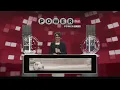 Powerball 07-18-2026