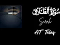 Lagu Surah At-Talaq Beautiful Recitation By Alaa Aqel