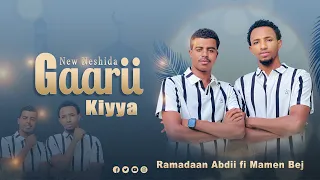 new nashiidaa gaarii koo maammeen bej u0026 rammee tv afaanoromoo ethiopian nasheed