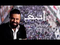 Download Lagu Sandy Rekany - Kha B'nisan (Assyrian Song) 2023