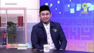 [FULL] Tanyalah Ustaz (2026) | Wed, Oct 14 - Kenali Nabi: Rambut Rasulullah SAW | Tonton