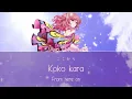 Download Lagu Koko kara - Anri Himesaki [KAN/ROM/ENG LYRICS FULL] 🎼 8beatStory ♪
