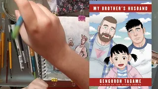 a bara manifesto paint chat essay