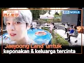 Download Lagu [IND/ENG] Kado Jaejoong untuk Keluarga di Musim Panas 🤗 | Fun-Staurant | KBS WORLD TV 250728