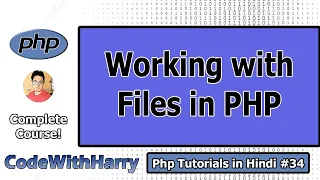 Working with Files File in PHP in Hindi PHP Tutorial