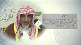 ماهي أفضل كتب إعجاز القرآن 