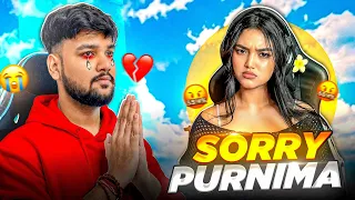 SORRY Purnima Gaming !!🥺💔 I am SCAMMER माफ़ कर दो 🙏