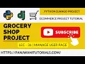 Online Grocery Shop Project Python Django Manage User Page