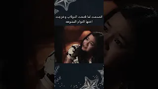 فيلم سومالا 