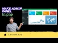 How to Create an Admin Panel in PHP with MySQL Full Tutorial for Beginners